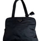 Vintage nylon bag