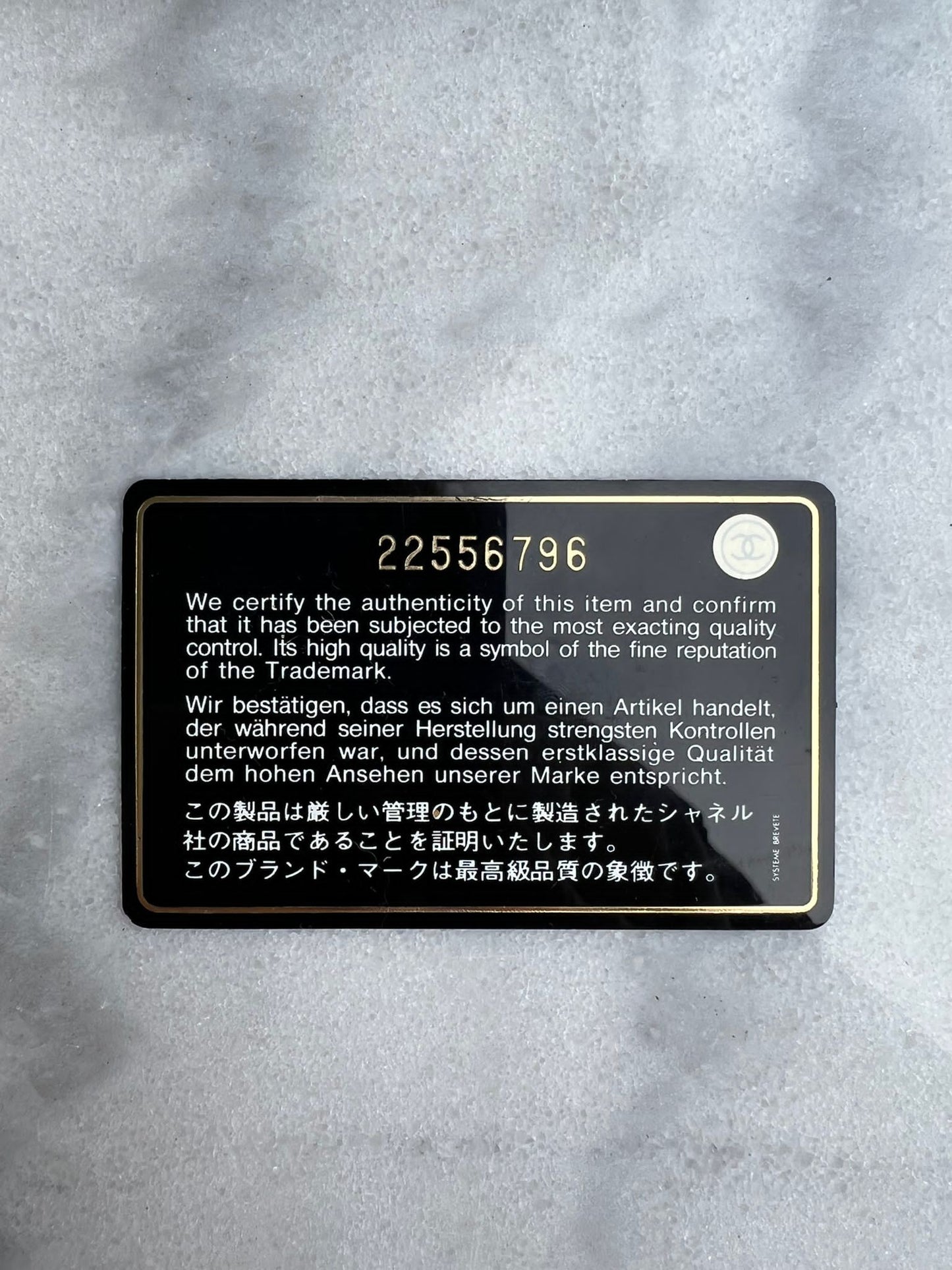 Chanel chevron wallet